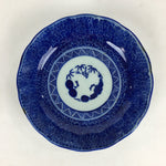 Antique C1900 Japanese Porcelain Deep Plate Sometsuke Blue Flower PY5