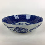Antique C1900 Japanese Porcelain Deep Plate Sometsuke Blue Flower PY6
