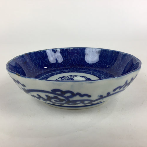 Antique C1900 Japanese Porcelain Deep Plate Sometsuke Blue Flower PY6
