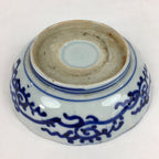 Antique C1900 Japanese Porcelain Deep Plate Sometsuke Blue Flower PY6