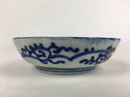 Antique C1900 Japanese Porcelain Deep Plate Sometsuke Blue Flower PY6