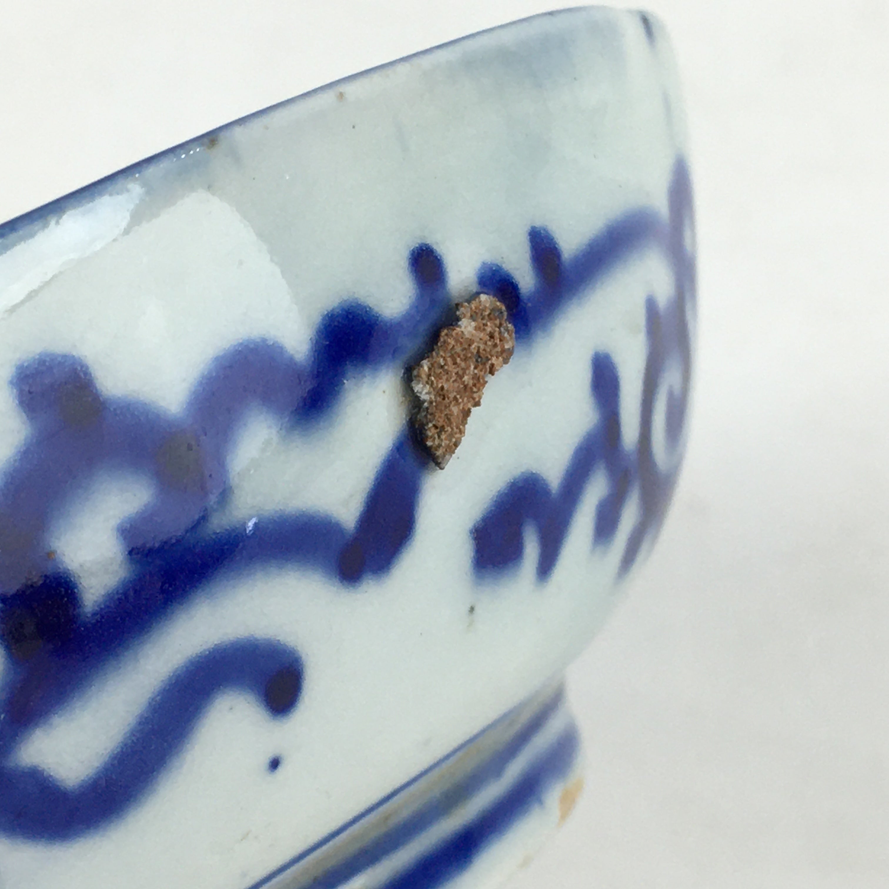 Antique C1900 Japanese Porcelain Deep Plate Sometsuke Blue Flower PY6