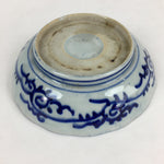 Antique C1900 Japanese Porcelain Deep Plate Sometsuke Blue Flower PY7
