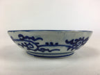 Antique C1900 Japanese Porcelain Deep Plate Sometsuke Blue Flower PY7