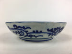 Antique C1900 Japanese Porcelain Deep Plate Sometsuke Blue Flower PY7