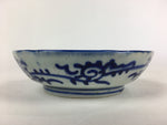 Antique C1900 Japanese Porcelain Deep Plate Sometsuke Blue Flower PY7