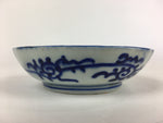Antique C1900 Japanese Porcelain Deep Plate Sometsuke Blue Flower PY7