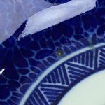 Antique C1900 Japanese Porcelain Deep Plate Sometsuke Blue Flower PY7