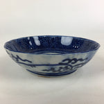 Antique C1900 Japanese Porcelain Deep Plate Sometsuke Blue Flower PY8