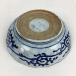 Antique C1900 Japanese Porcelain Deep Plate Sometsuke Blue Flower PY8