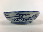 Antique C1900 Japanese Porcelain Deep Plate Sometsuke Blue Flower PY8