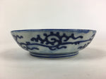 Antique C1900 Japanese Porcelain Deep Plate Sometsuke Blue Flower PY8