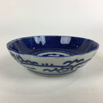 Antique C1900 Japanese Porcelain Deep Plate Sometsuke Blue Flower PY9