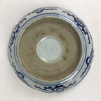 Antique C1900 Japanese Porcelain Deep Plate Sometsuke Blue Flower PY9