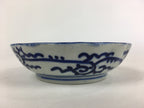 Antique C1900 Japanese Porcelain Deep Plate Sometsuke Blue Flower PY9