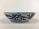 Antique C1900 Japanese Porcelain Deep Plate Sometsuke Blue Flower PY9