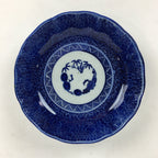 Antique C1900 Japanese Porcelain Deep Plate Sometsuke Blue Flower PY9