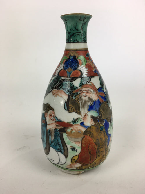 Antique C1900 Japanese Porcelain Kutani Ware Hand-drawn Sake Bottle Tokkuri TS32