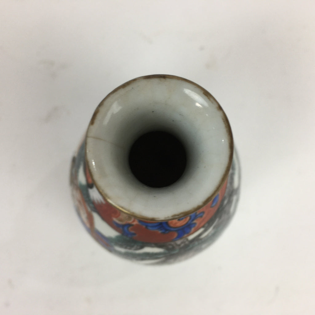 Antique C1900 Japanese Porcelain Kutani Ware Hand-drawn Sake Bottle Tokkuri TS32