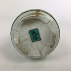 Antique C1900 Japanese Porcelain Kutani Ware Hand-drawn Sake Bottle Tokkuri TS32