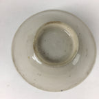 Antique C1900 Japanese Porcelain Sake Cup Red Snapper Sakazuki Ochoko G22