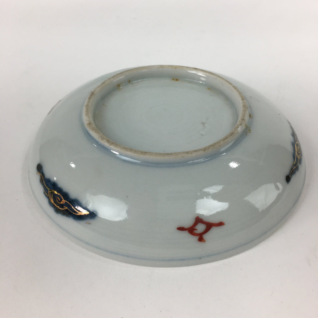 Antique C1900 Japanese Porcelain Small Plate Shi-Shi Lion Dog Kozara PP511