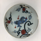 Antique C1900 Japanese Porcelain Small Plate Shi-Shi Lion Dog Kozara PP511