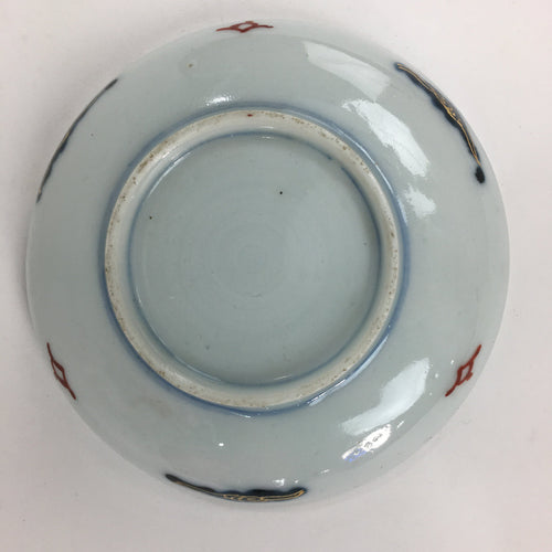 Antique C1900 Japanese Porcelain Small Plate Shi-Shi Lion Dog Kozara PP512