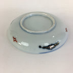 Antique C1900 Japanese Porcelain Small Plate Shi-Shi Lion Dog Kozara PP512