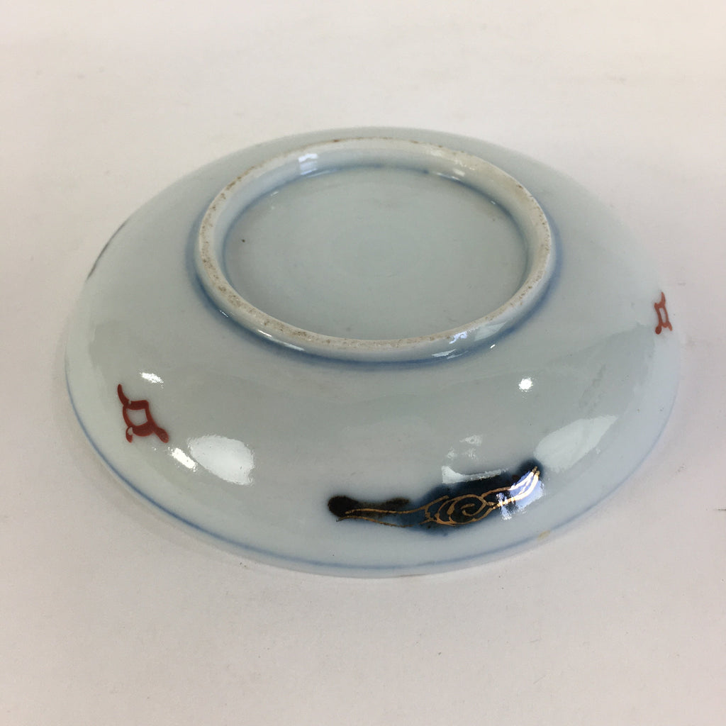 Antique C1900 Japanese Porcelain Small Plate Shi-Shi Lion Dog Kozara PP512