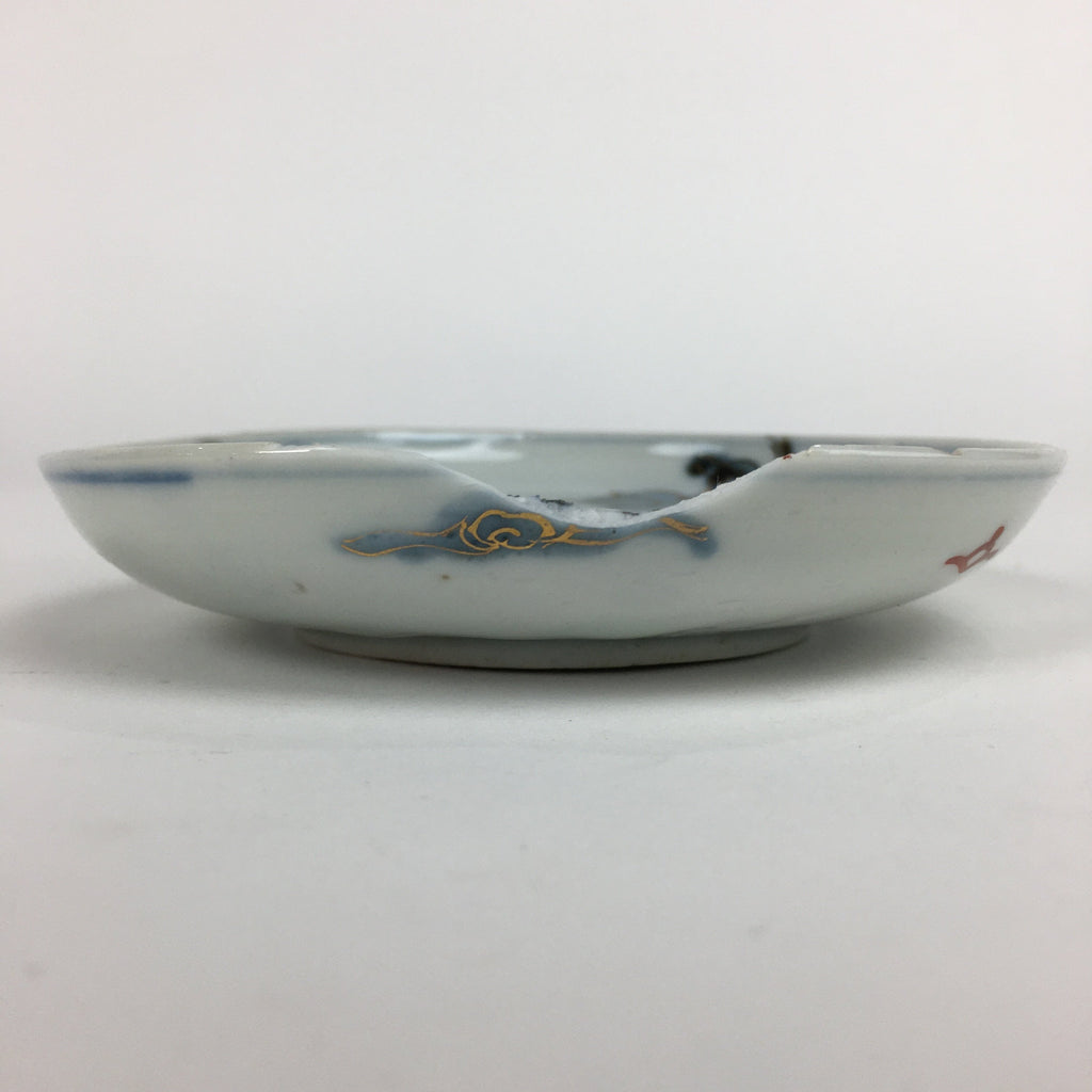 Antique C1900 Japanese Porcelain Small Plate Shi-Shi Lion Dog Kozara PP513