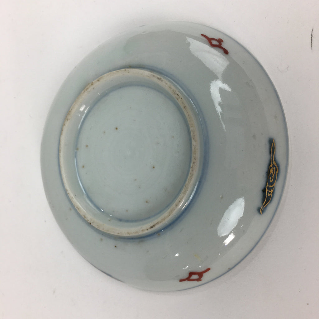 Antique C1900 Japanese Porcelain Small Plate Shi-Shi Lion Dog Kozara PP513