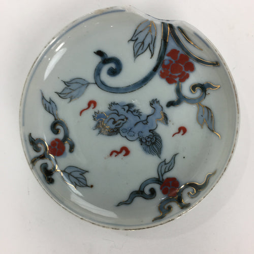 Antique C1900 Japanese Porcelain Small Plate Shi-Shi Lion Dog Kozara PP513