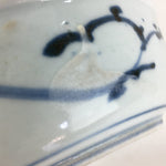 Antique C1900 Japanese Porcelain Soup Bowl Blue Flower Sometsuke Pottery PY44