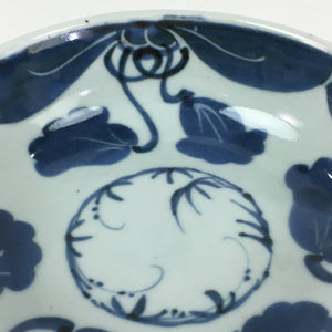 Antique C1900 Japanese Porcelain Soup Bowl Blue Flower Sometsuke Pottery PY48