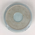 Antique C1900 Japanese Porcelain Soup Bowl Blue Flower Sometsuke Pottery PY48