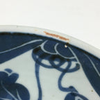 Antique C1900 Japanese Porcelain Soup Bowl Blue Flower Sometsuke Pottery PY50