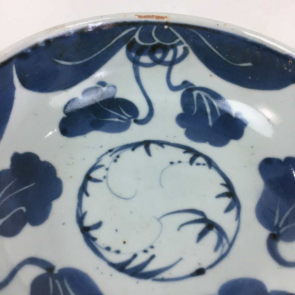 Antique C1900 Japanese Porcelain Soup Bowl Blue Flower Sometsuke Pottery PY50