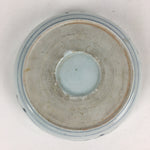 Antique C1900 Japanese Porcelain Soup Bowl Blue Flower Sometsuke Pottery PY50