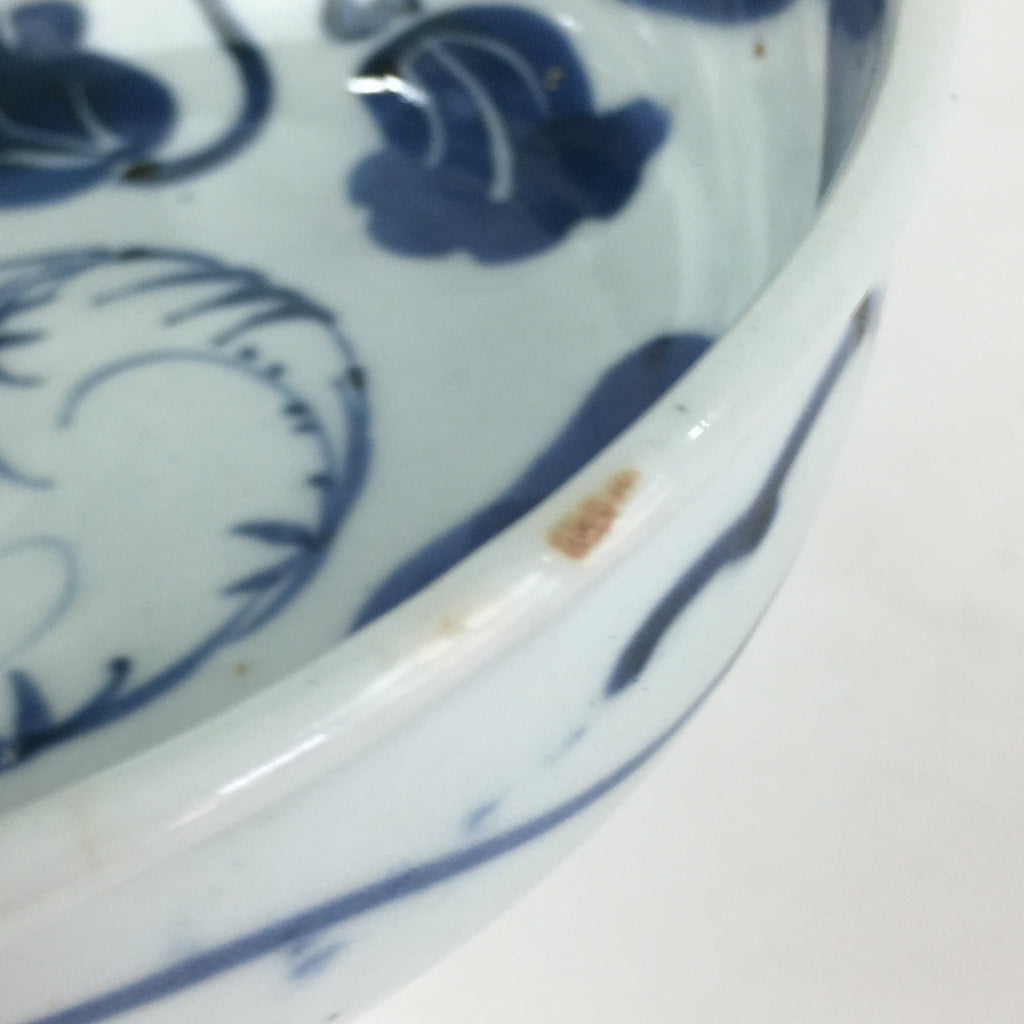 Antique C1900 Japanese Porcelain Soup Bowl Blue Flower Sometsuke Pottery PY51