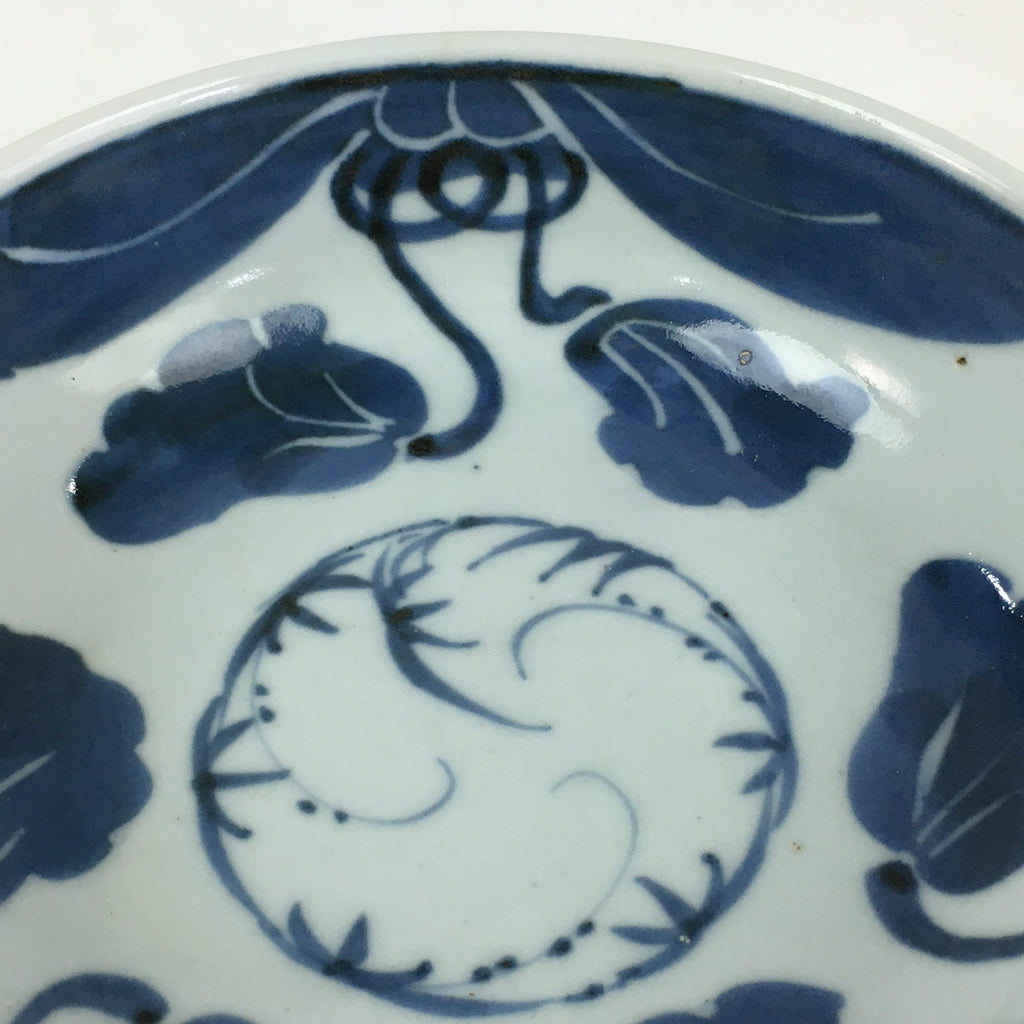 Antique C1900 Japanese Porcelain Soup Bowl Blue Flower Sometsuke Pottery PY51