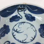 Antique C1900 Japanese Porcelain Soup Bowl Blue Flower Sometsuke Pottery PY52