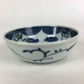 Antique C1900 Japanese Porcelain Soup Bowl Blue Flower Sometsuke Pottery PY53