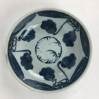 Antique C1900 Japanese Porcelain Soup Bowl Blue Flower Sometsuke Pottery PY54