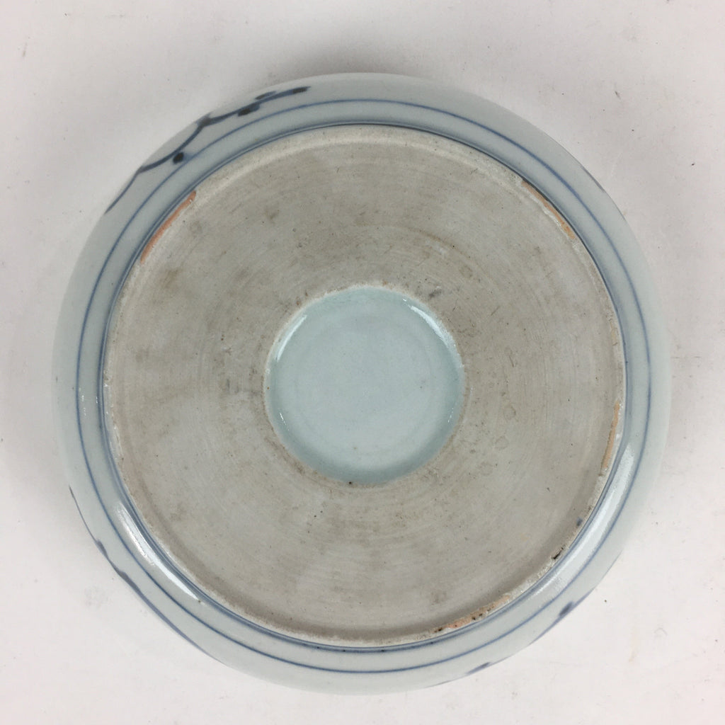Antique C1900 Japanese Porcelain Soup Bowl Blue Flower Sometsuke Pottery PY55