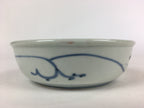 Antique C1900 Japanese Porcelain Soup Bowl Blue Flower Sometsuke Pottery PY55