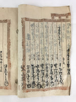 Antique C1900 Japanese Power Of Attorney Paper Meiji Period P306