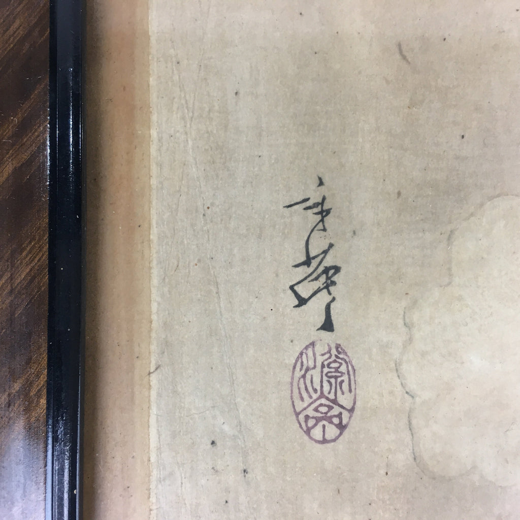 Antique C1900 Japanese War Painting Art Vtg Framed Hand Drawn Senso-e FL13