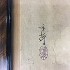 Antique C1900 Japanese War Painting Art Vtg Framed Hand Drawn Senso-e FL13