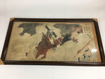 Antique C1900 Japanese War Painting Art Vtg Framed Hand Drawn Senso-e FL13